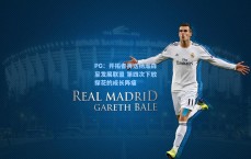 PG：开拓者再送杨瀚森至发展联盟 第四次下放探花的成长阵痛