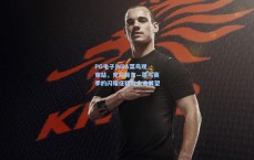 PG电子|NBA菜鸟观察站，克尼佩尔—菜鸟赛季的闪耀征程与未来展望