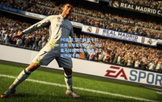 PG游戏_拜仁新星卡尔比亚马尔言论风波，示好皇马却视梅西为偶像，足坛热议不断