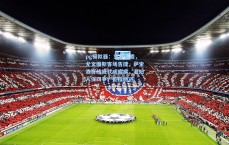 pg模拟器：意甲前瞻，尤文图斯客场告捷，萨索洛锋线疲软成痼疾，老妇人保四争一征程稳进