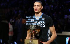 PG电子_迪马济奥透露，加拉塔萨雷与诺丁汉森林询价弗拉泰西，但未满足3500万欧元要价