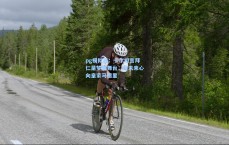 pg模拟器：卡尔坦言拜仁是梦想舞台，但未来心向皇家马德里