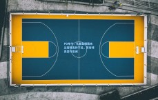 PG电子：孔塞桑揭露米兰管理支持不足，赞誉球员坚守忠诚