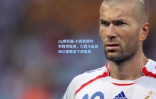 pg模拟器-火箭关键时刻胜率低迷，六胜八负战绩凸显联盟下游困局