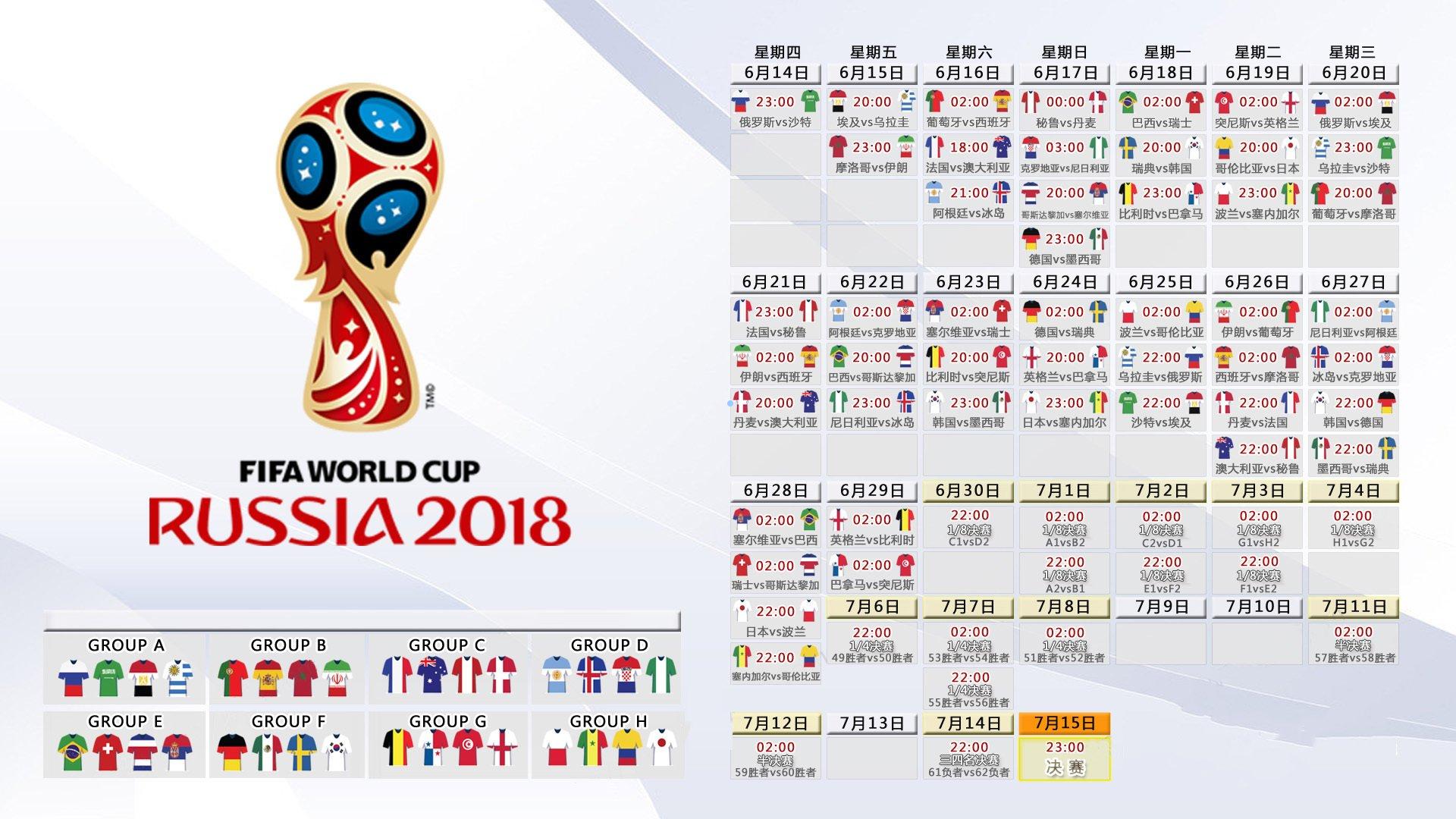 吴易昺鏖战三盘憾负卢布列夫，ATP香港公开赛止步十六强
